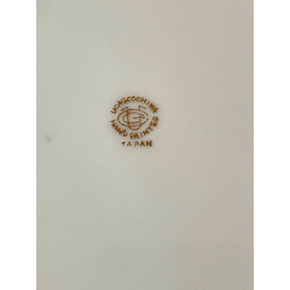 Ucago Reticulated China Hand Painted From Japan - Picture 6 of 7